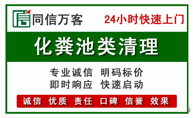 秭归附近流动补胎电话.jpg