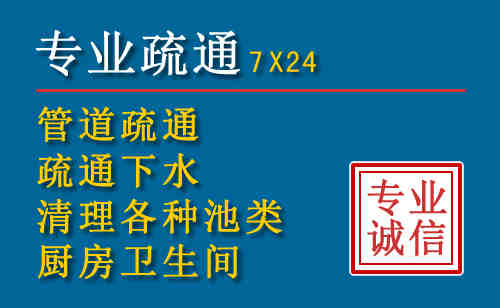 秭归科技助力下的2026年夏季窨井管道疏通的新特点