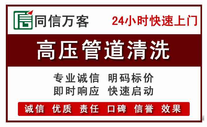 秭归河道清理